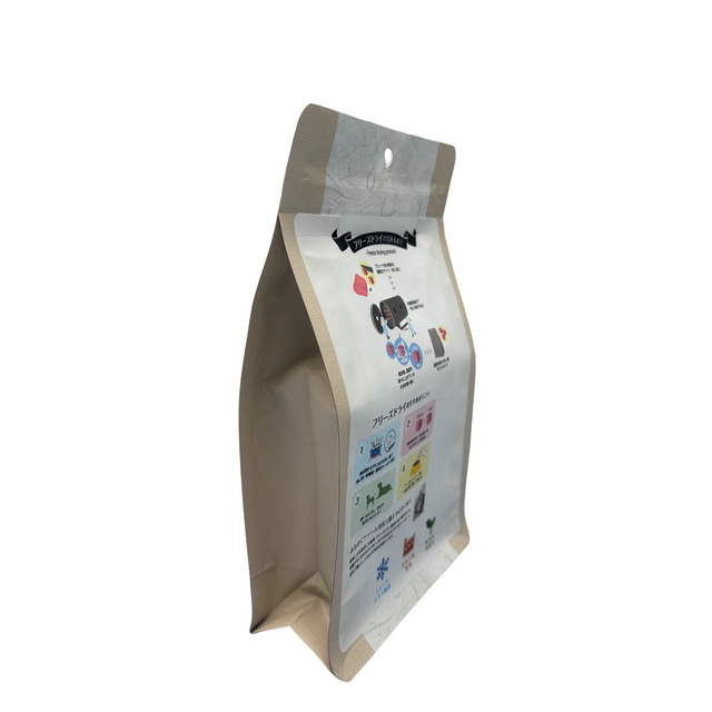 Bolsa de fondo de comida humana